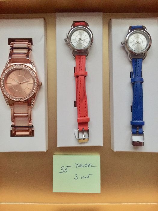 Женские часы и браслеты на подарок