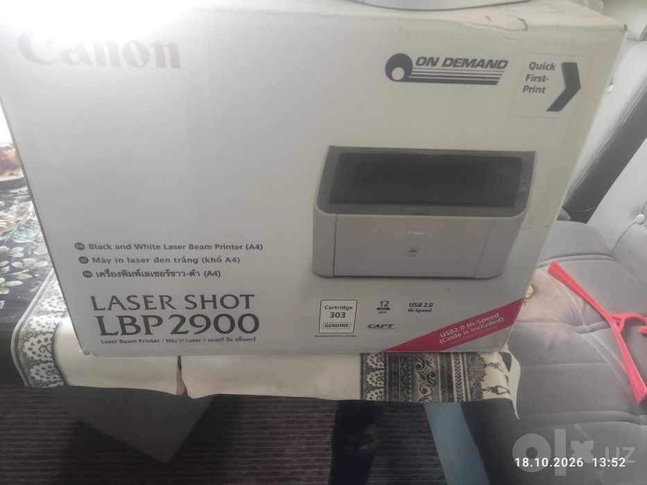 Canon Lazer shot LBP 2900