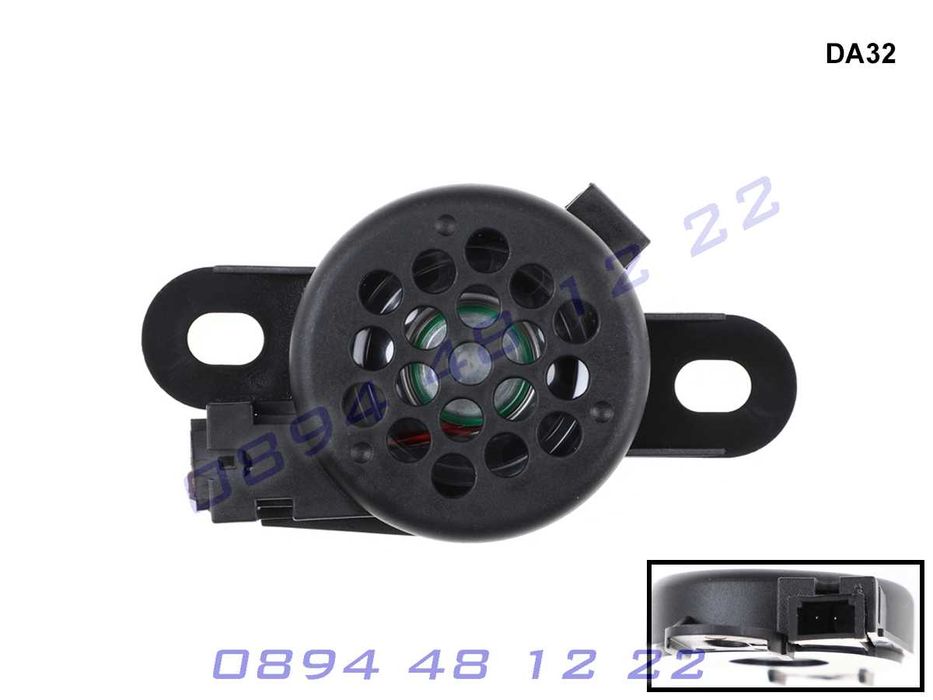 Зумер Парктроник PDC Buzzer AUDI VW Skoda VAG A4 A5 A6 Ауди Шкода ВАГ