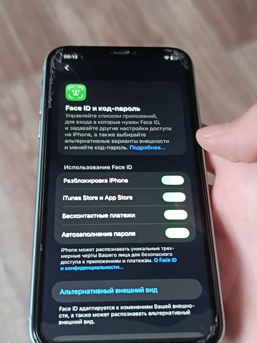 iPhone 11 64 память аккумулятор 80