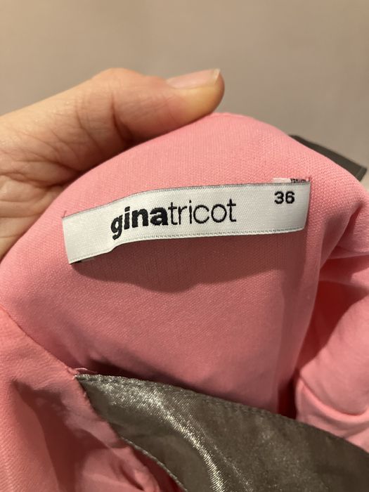 Официална къса рокля