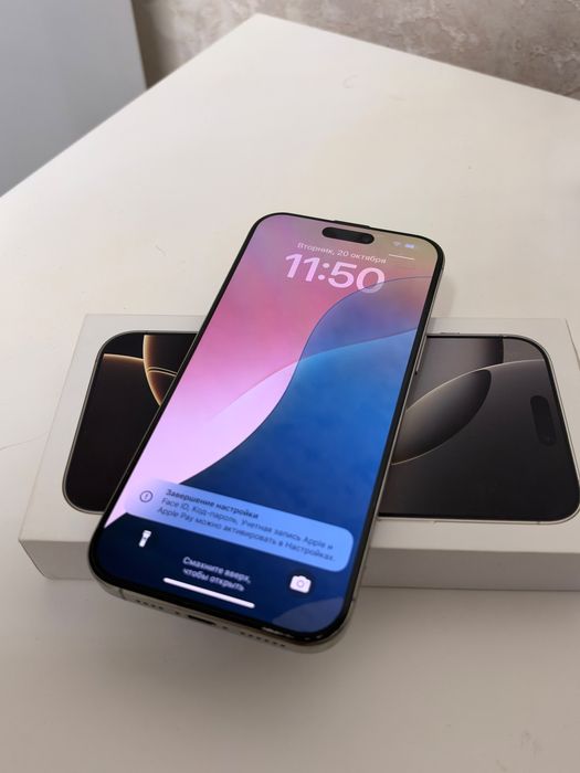 Продам Iphone 16 pro max 256gb