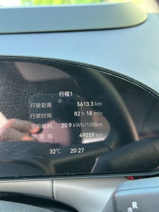 Zeekr 007 EV 688 km 2024