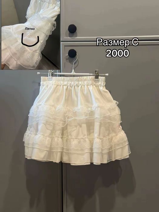 Разгрузка гардероба