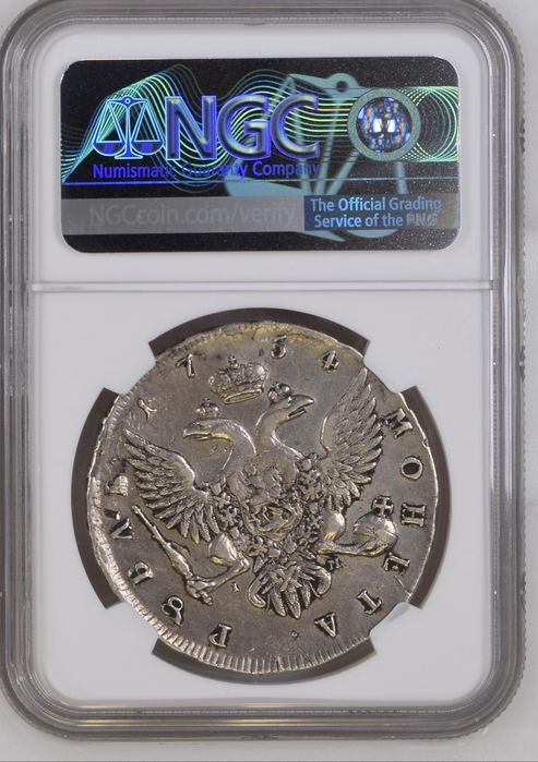 Монета Рубль 1754г Елизавета