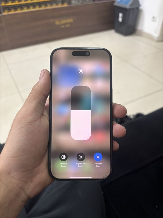 Айфон 16 про акб 91