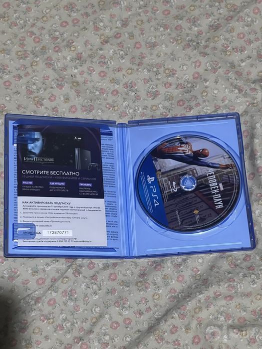Spiderman PS4 sotiladi