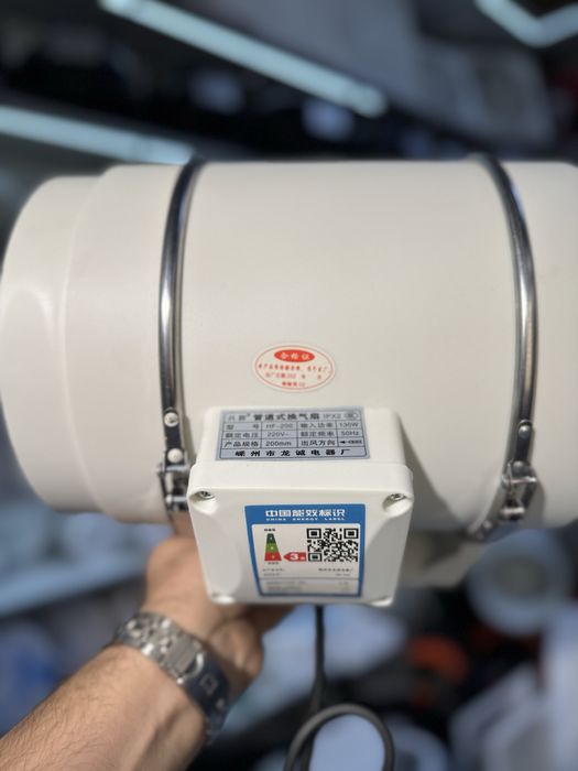 Вентилятор канальный пластиковый 200мм. 780м3/ч 130w