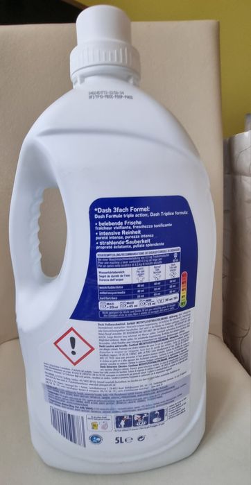 АРИЕЛ ГЕЛ внос от Германия