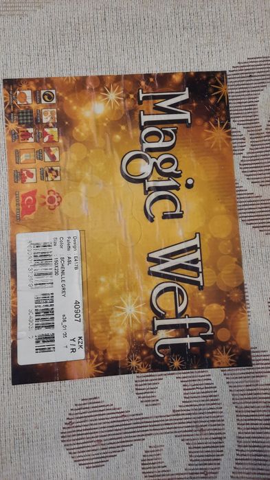 Продам шелковый ковер