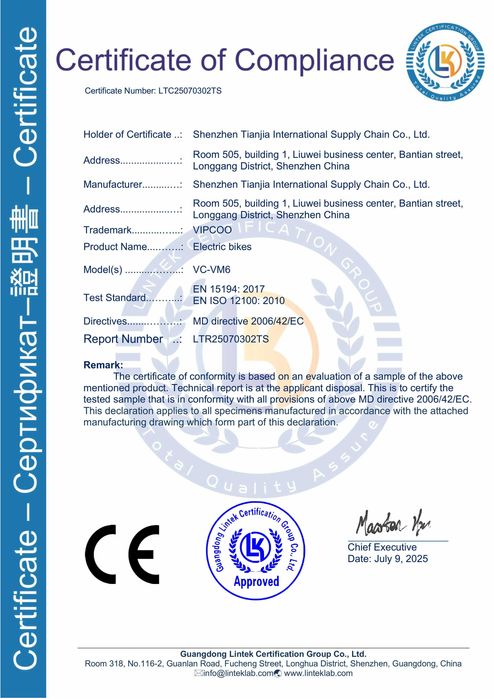 Електрически велосипед/колело VIPCOO VM6 750W 18.2AH