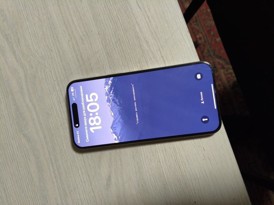 Iphone 15pro max 256