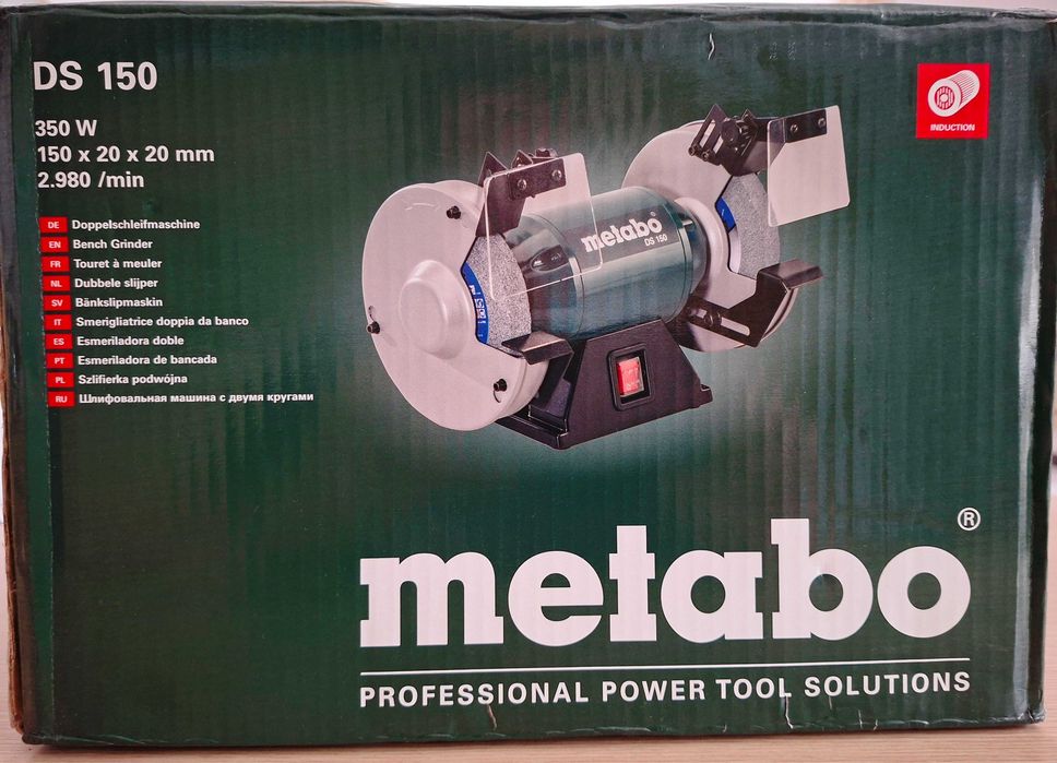 Шмиргел 350W 150mm METABO DS 150