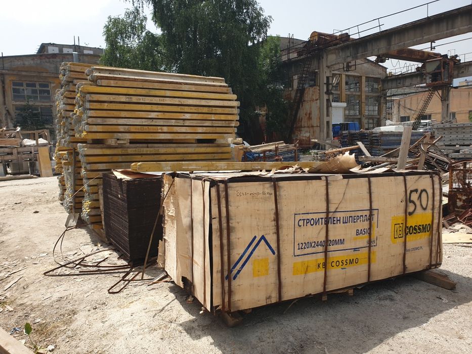 Кофраж и скеле топ цени и условия - София