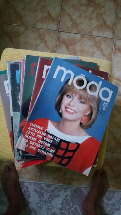 Стари модни списания