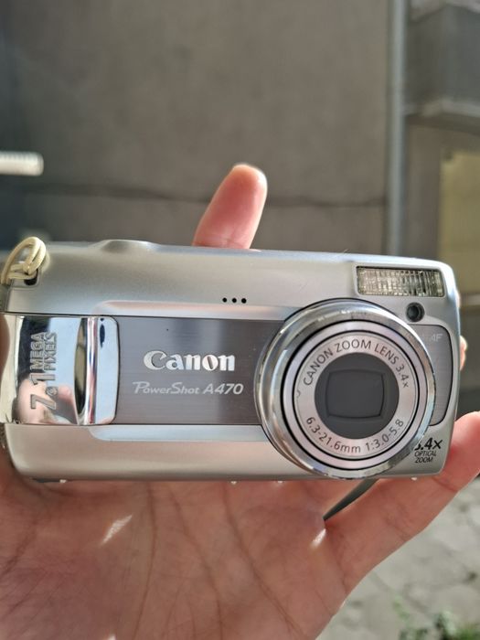 Компактен дигитален фотоапарат CANON Powershot A470