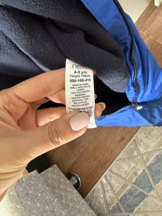 Продам пуховик Next