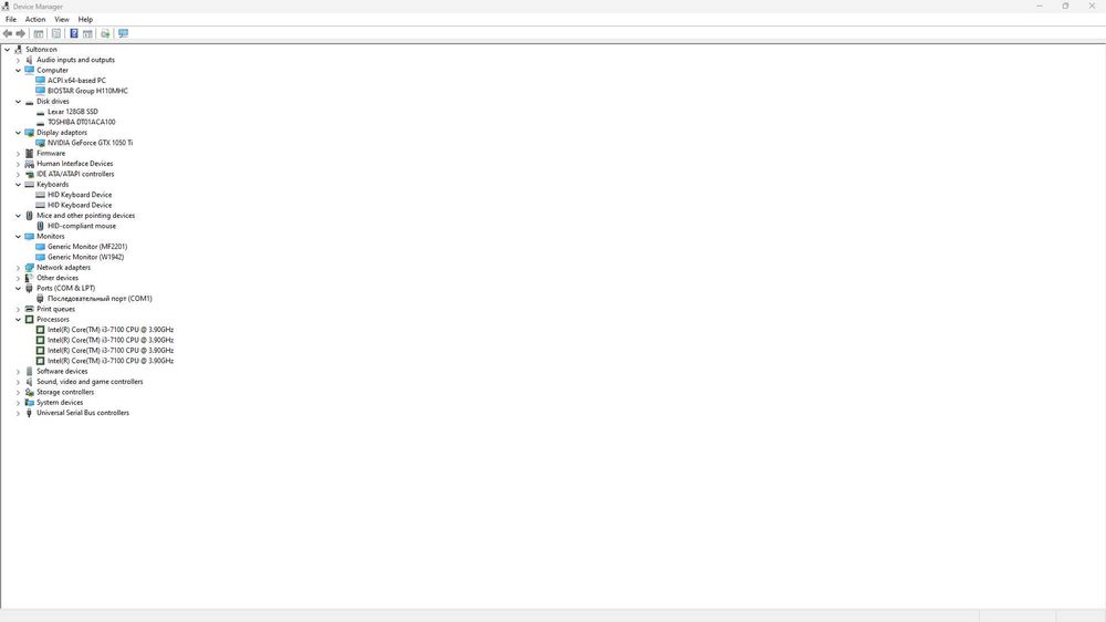 Grafik dizayn va Gaming uchun kompyuter