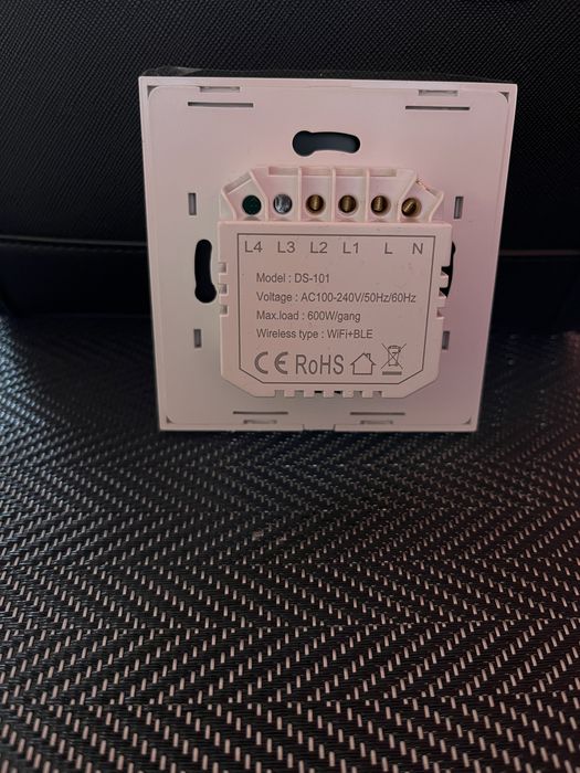 Smart wifi ключ за лампа