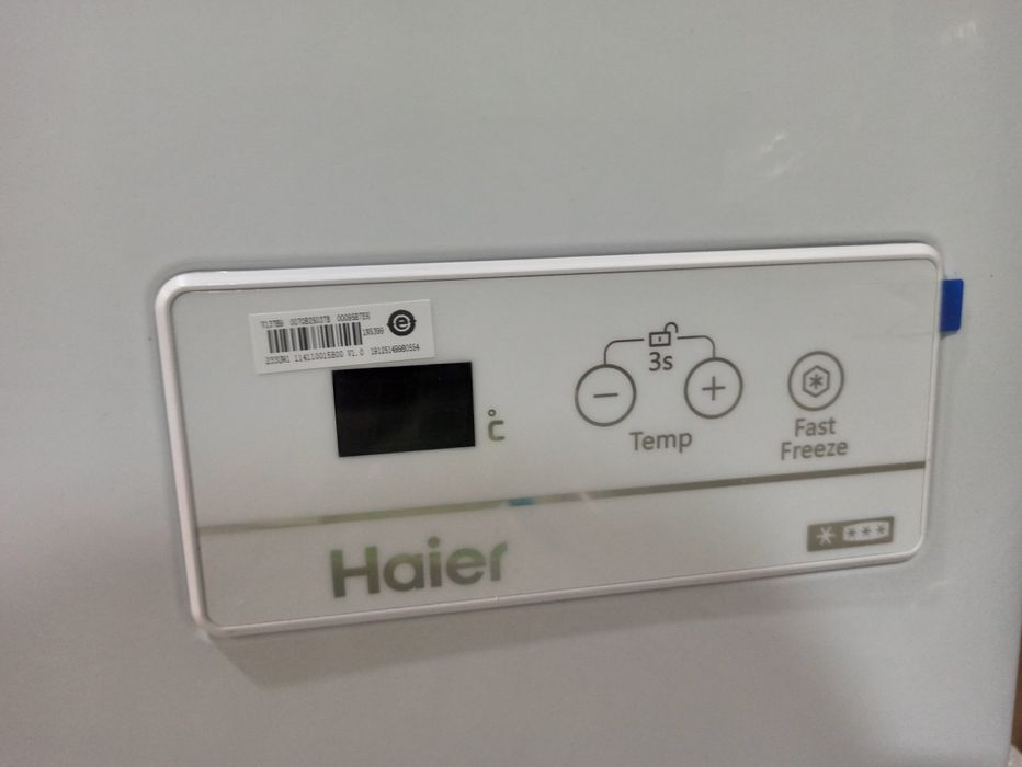 Вакуумный морозильник Haier 207 литра Marazilnik Маразилка Morozilnik