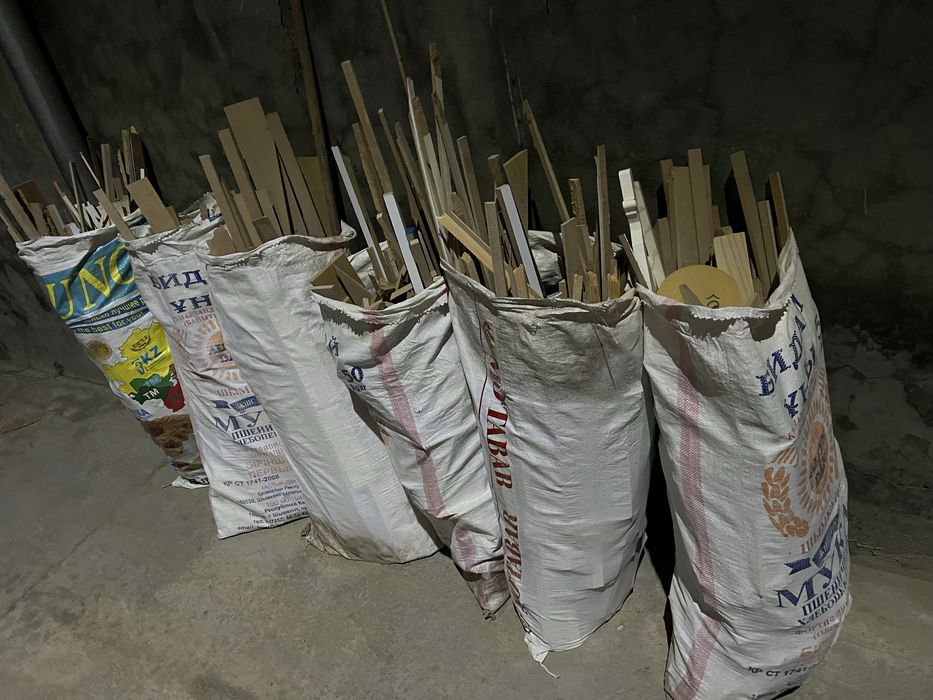 O’tin tayyor qoplangan