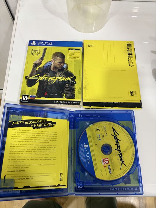 Cyberpunk 2077 PS4