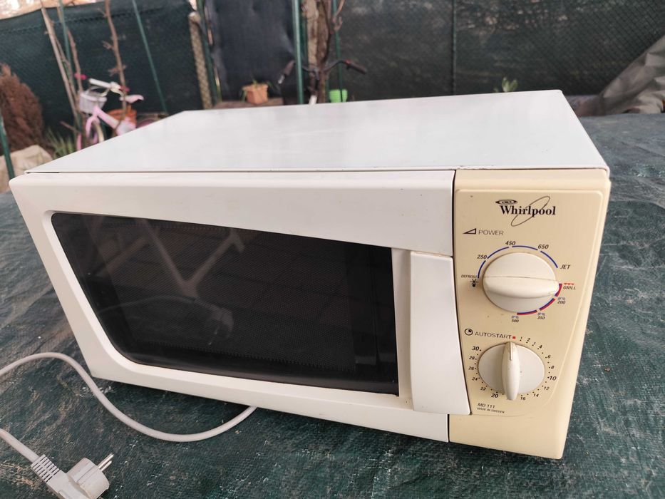 Продавам микровълнова печка Урпол