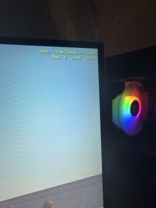 Продам Сетап компьютера