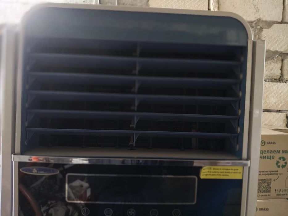 Кондиционер напольный