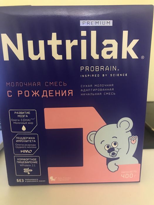 Детская смесь Nutrilak Premium