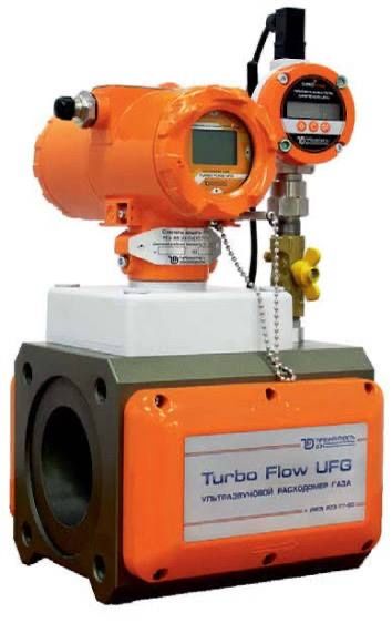 Ультразвуковой газ счетчик TURBO FLOW UFG-F-100