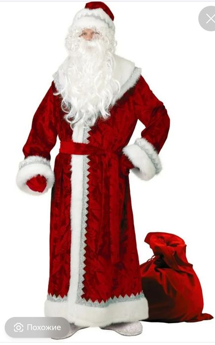 Прокат новогодних костюмов