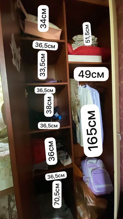 Шкаф ( Полка ) для детей