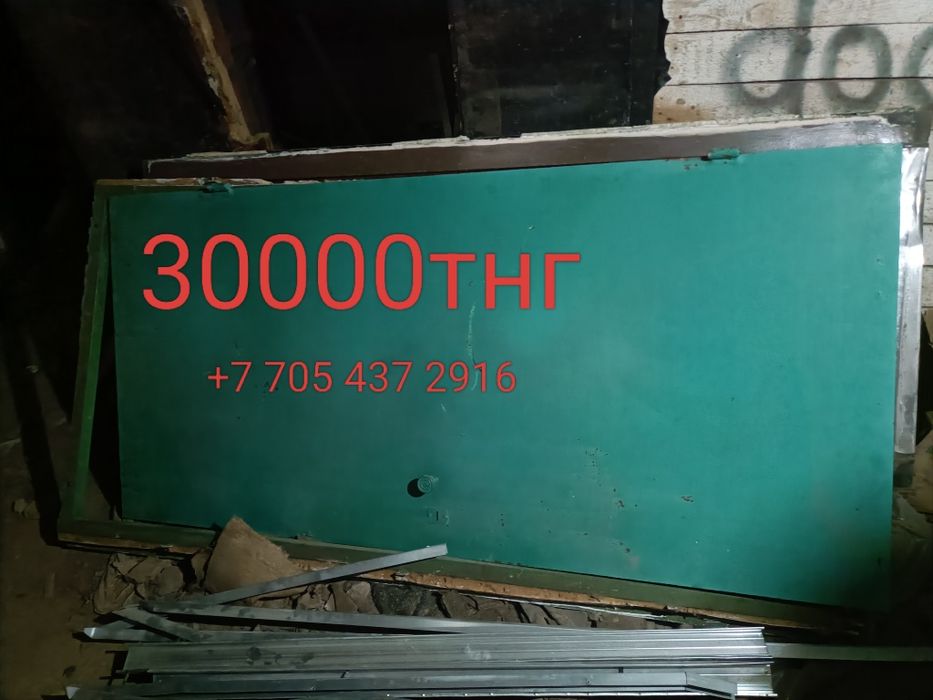 Продам дверь железную