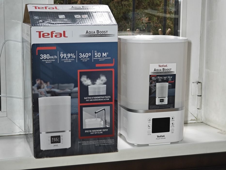 Увлажнитель воздуха Tefal HD4020F0 Б/У