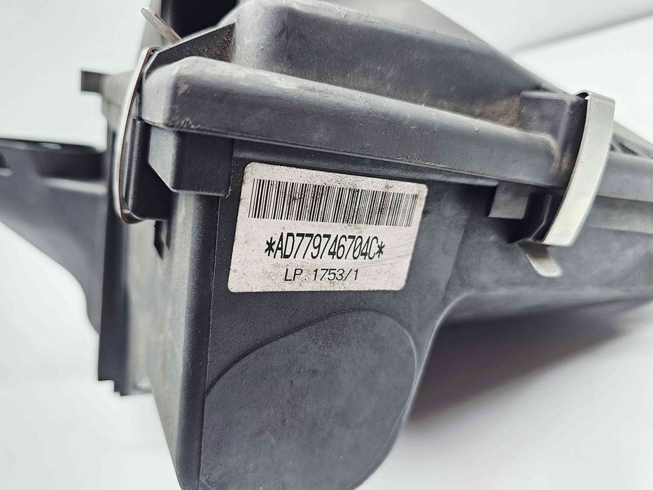 Carcasa filtru aer Bmw 1 (E81, E87) [Fabr 2004-2010] 7797467 2.0 N47D