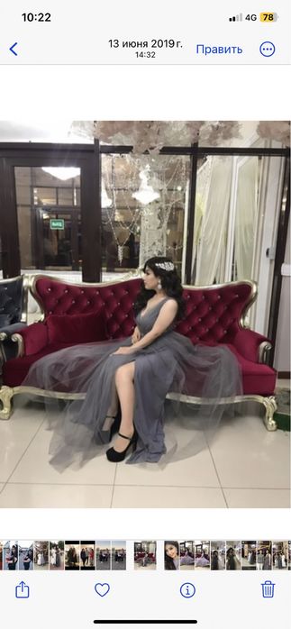 Вечернее платье сатылады