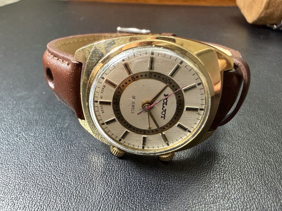 Продам коллекционные часы Poljot Signal в позолоте (СССР)