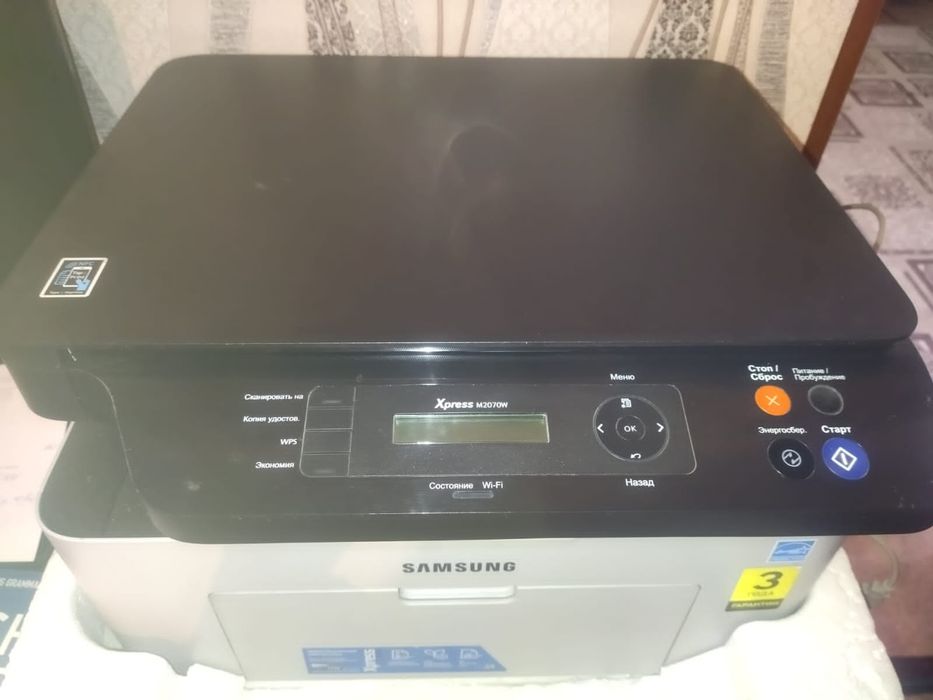 Принтер Самсунг xpress 2070 w