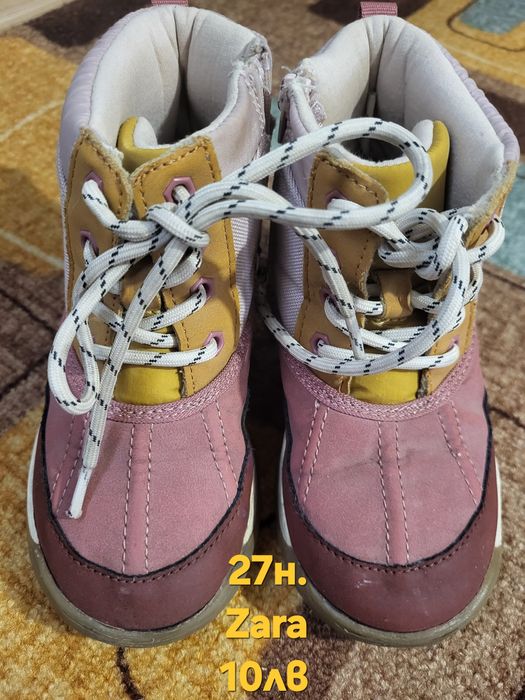 Боти ботуши HM adidas Zara waikiki 27 28