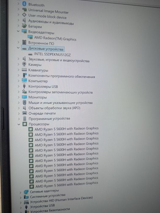 Продам современный ноутбук asus ryzen5
