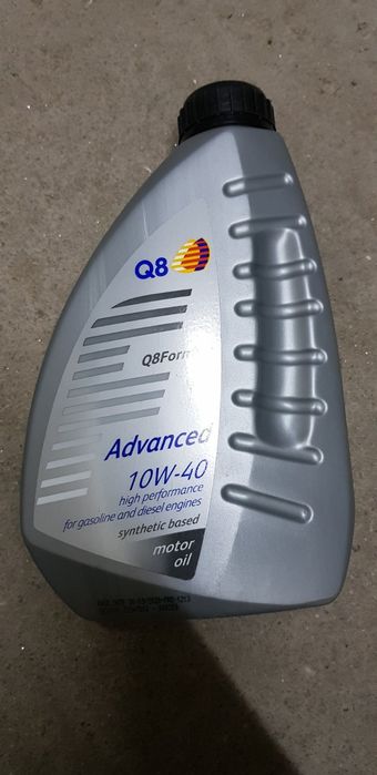 Моторни масла различни видове