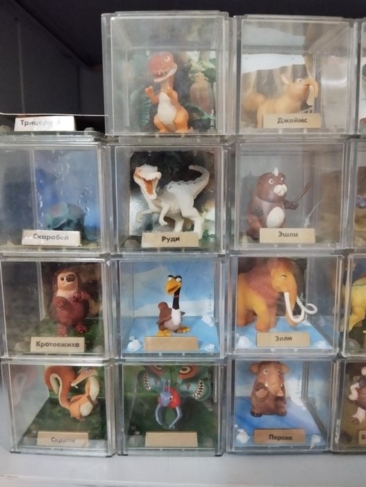 Колекция Ледниковый период