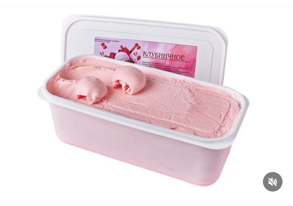 Мороженое оптом 3 кг