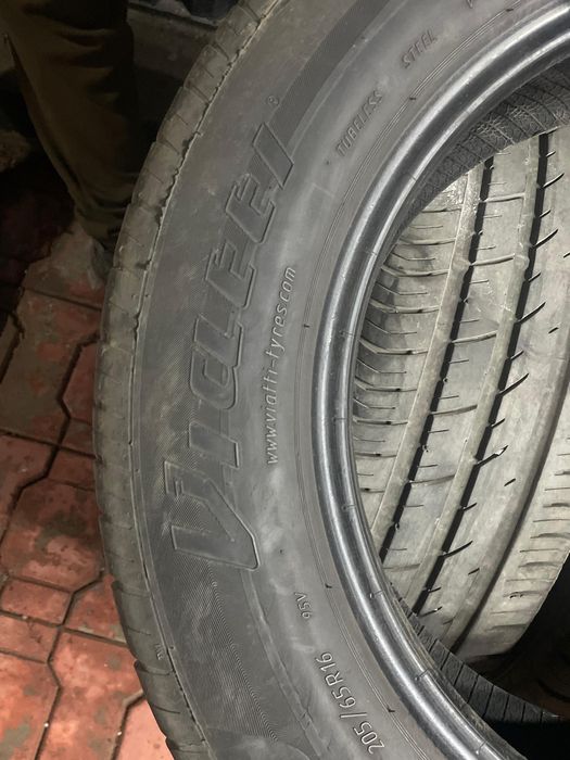 Шины. Резина комплект