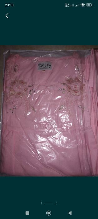 Женский домашний Комплект 3 в 1