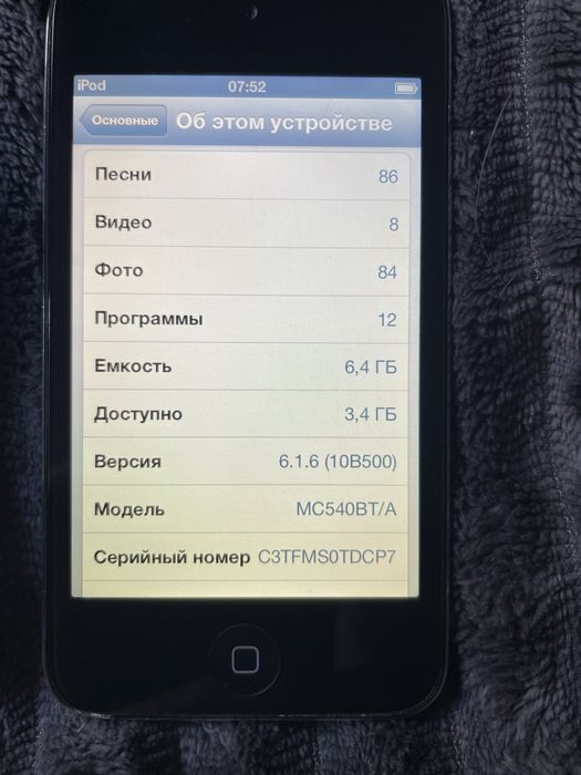 ipod  touch1-gen запазен 8gb