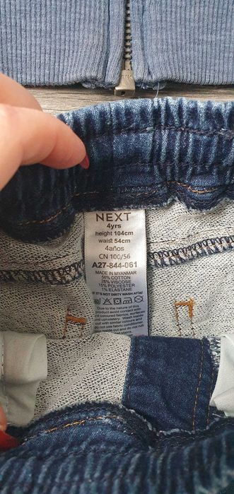Детски дънки Next 104 cm