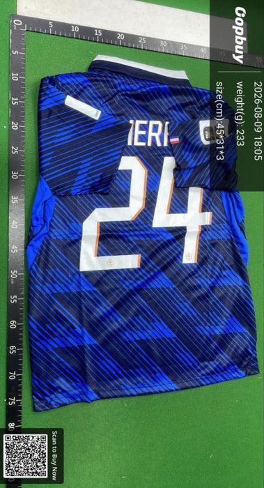 Tricou Cherki Franta World Cup