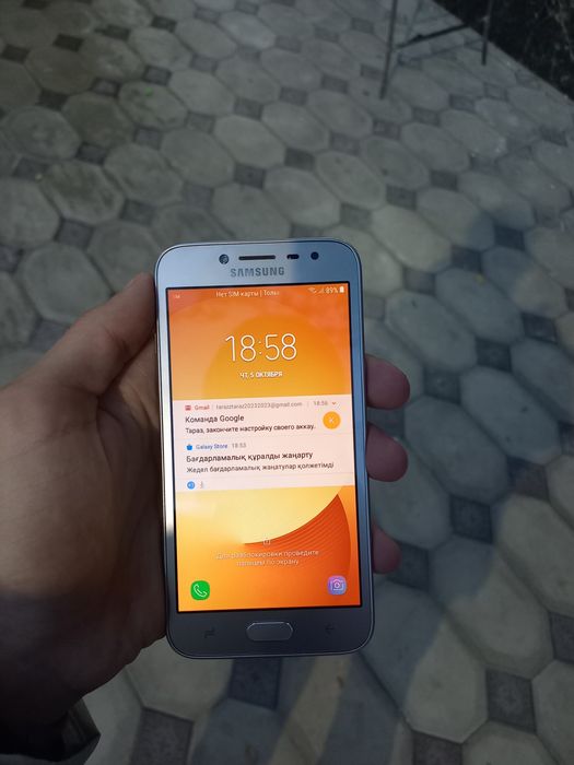 Продам телефон Samsung j2